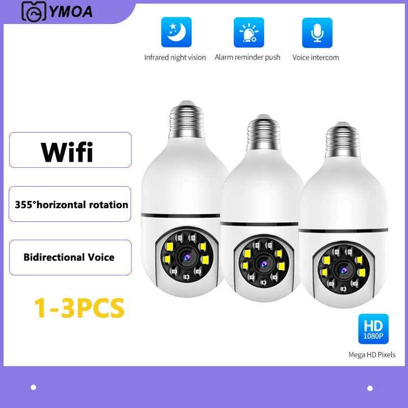

YMOA Wi-Fi радионяня 1/2/3 шт., камера видеонаблюдения ночного видения, полноцветный Автоматический монитор наблюдения за человеком