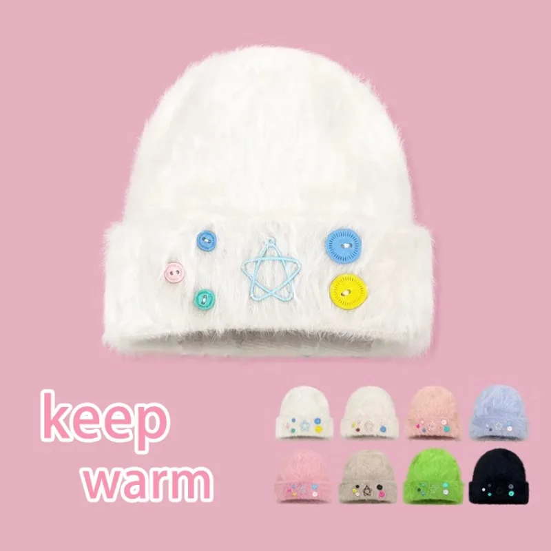 

Шапка-бини Y2k с имитацией кроличьего меха, дизайнерская теплая Милая универсальная шапка на пуговицах, для осени и зимы