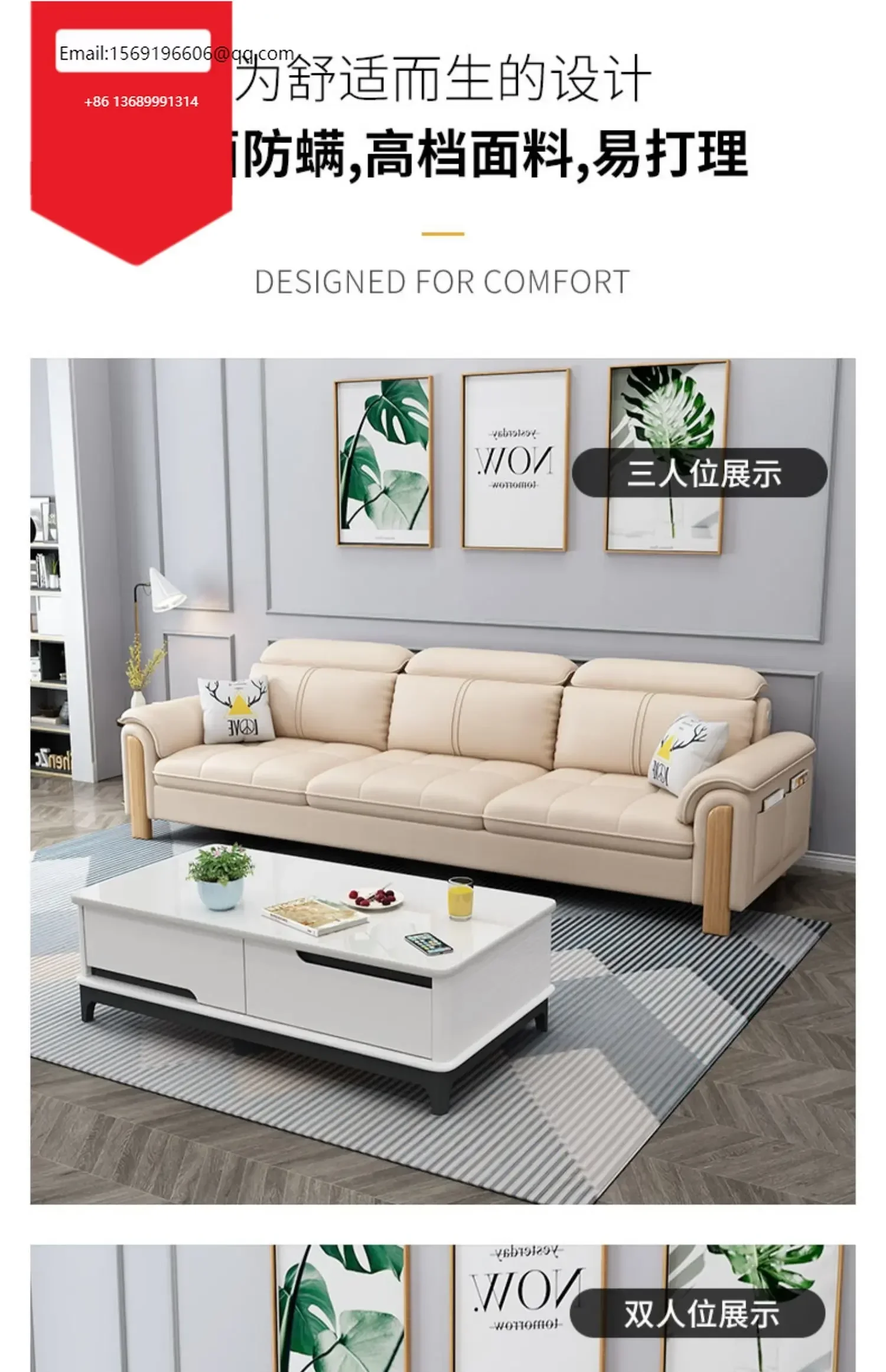 

Мебель на заказ, скандинавский маленький домашний диван из ткани, современная простая гостиная, сеть в стиле знаменитостей, технология