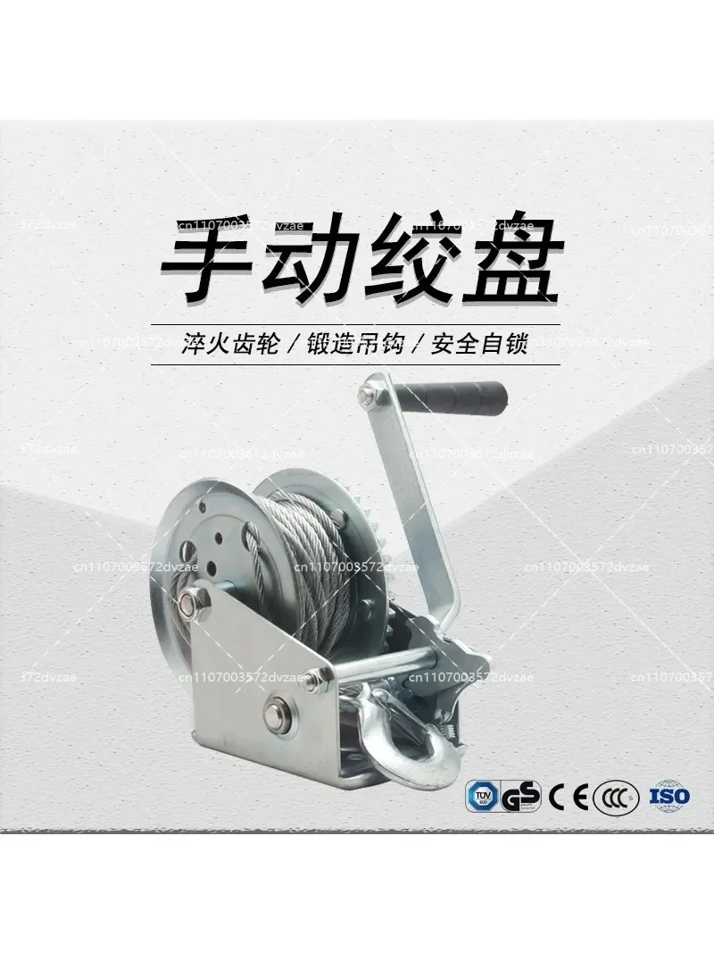 1200파운드 수동 핸드 윈치, 차량 복구 및 견인용 와이어 로프가 있는 트랙션 윈치