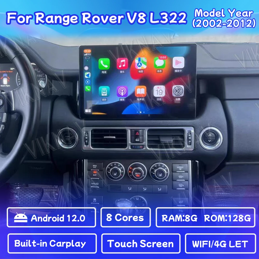 

13.3 Inch Android 12 Car Radio AC Panel For Range Rover Vogue L322 V8 2002-2012 Multimedia Player Touch Screen GPS 4G Carplay