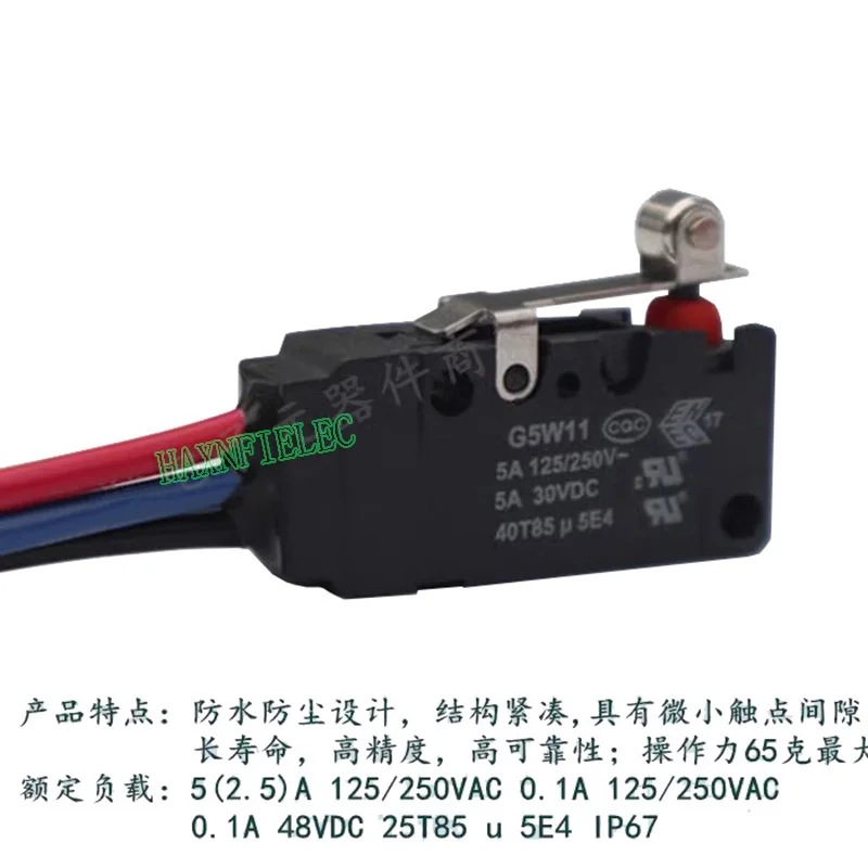 G5W11 Waterproof Dustproof Limit Switch NO NC 3-wire Micro Switch 5(2.5)A 125/250VAC 0.1A 125/250VAC 0.1A 48VDC