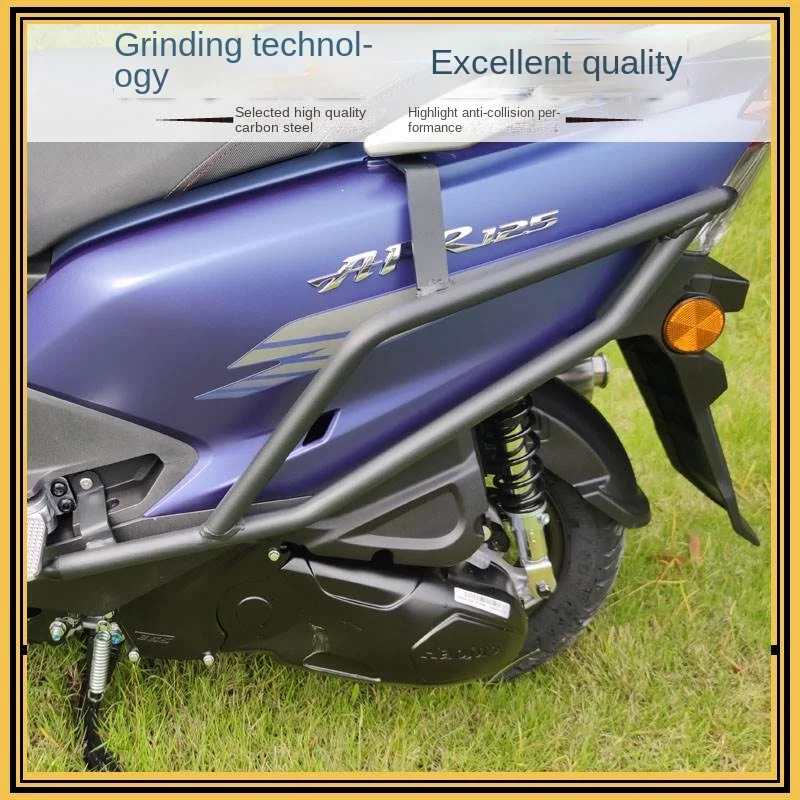 

TLL Haojue Motorcycle Bumper Drop-Resistant Bar Front and Rear Bars Modified Pieces