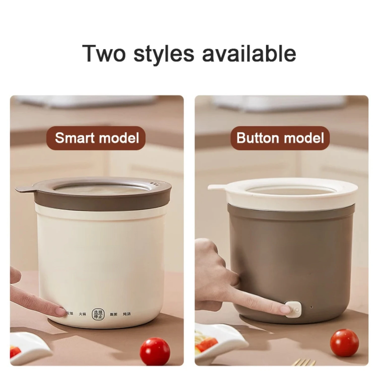 Mini Rice Cooker Multifunction Skillet 1L Noodle Cooking Pot Egg Omelette Frying Pan Hotpot Baby Food Stew Cup Soup Heater 3