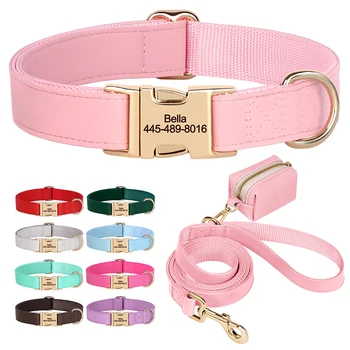 Personalized Dog Collar Leash Bag Set 1