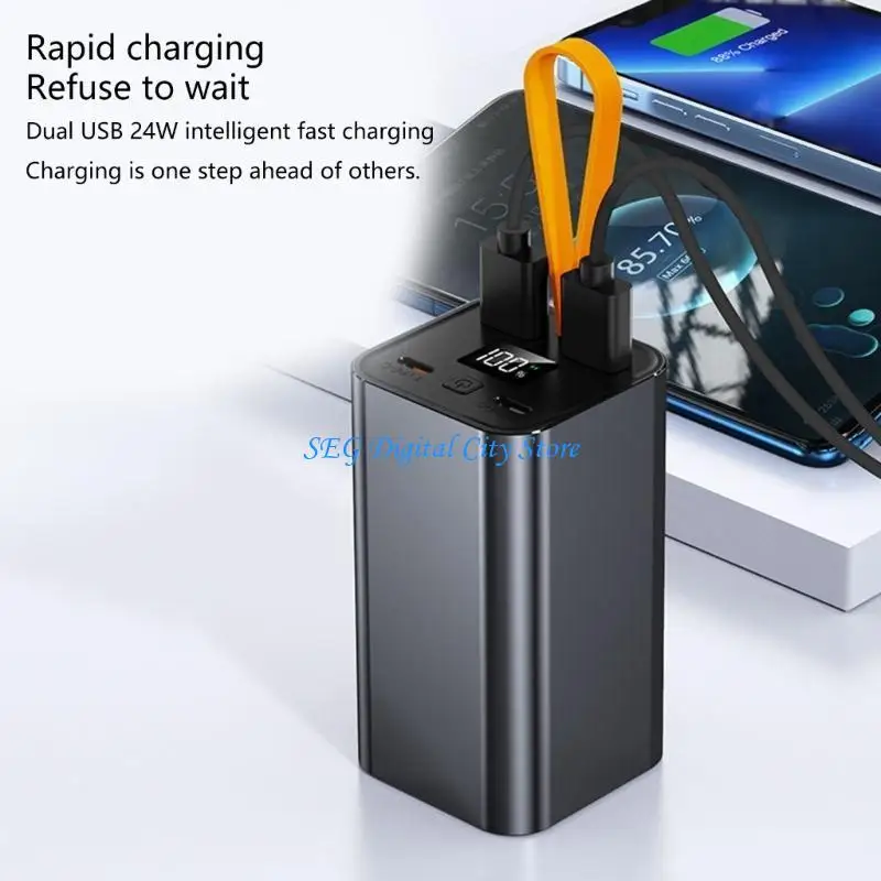 U75B 20000mAh 모바일 충전기 PD100W 배터리 보조베터리 급속 충전 LCD 디스플레이 쉘