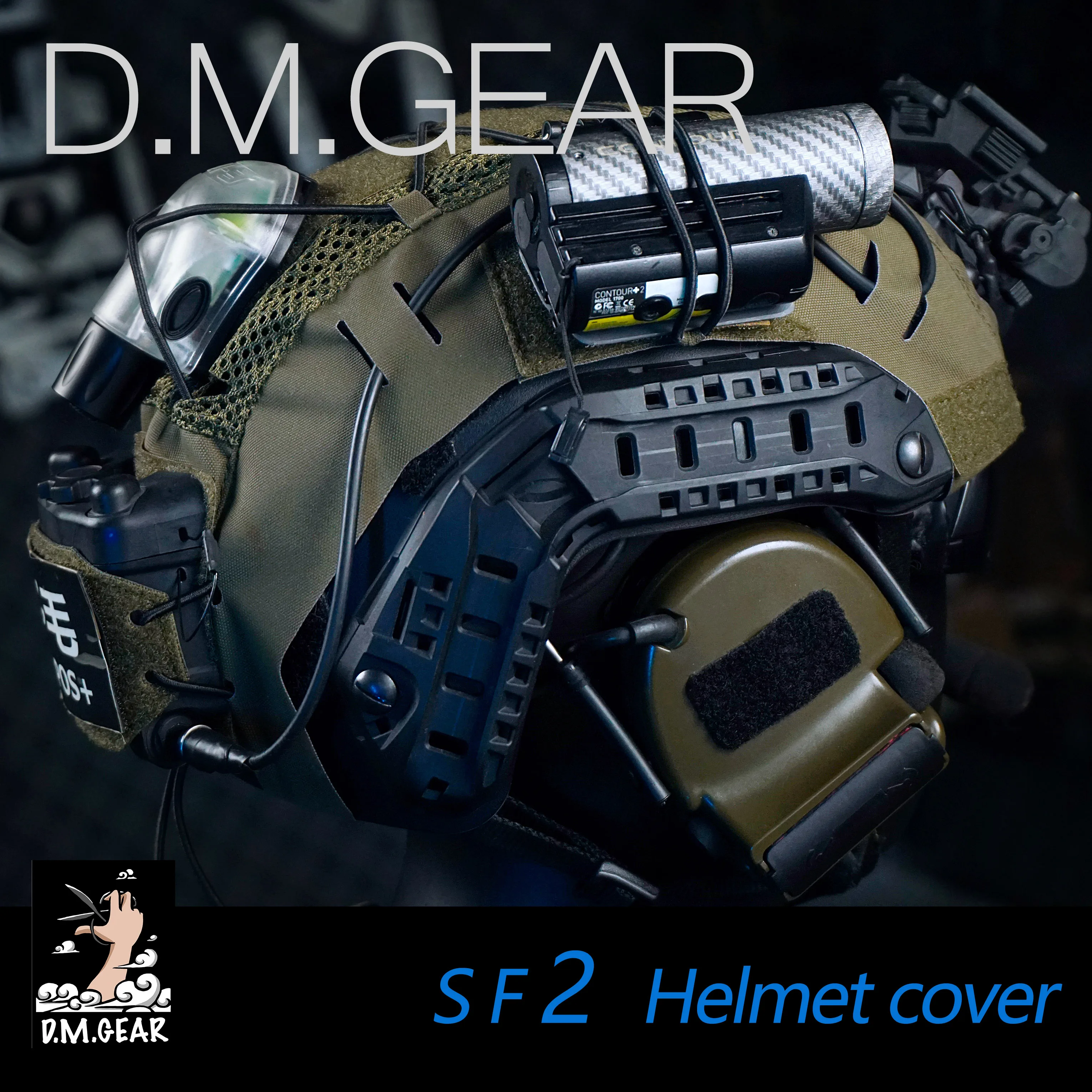 

DMGear OPS-Core Helmet Cover Protector Fast SF/Fast MT/Fast RF1/FMA Maritime Tactical Gear Military Equipment Airsoft Outdoor