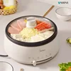 New Multifunctional Electric Cooker - Removable, Household, Large Capacity, Split, Non-stick, Ideal Electric Hot Pot 1