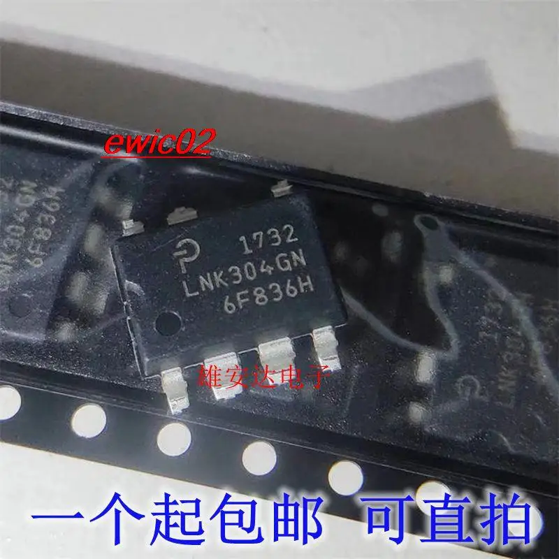

Оригинальный запас LNK304GN LNK304PN IC, 10 шт.