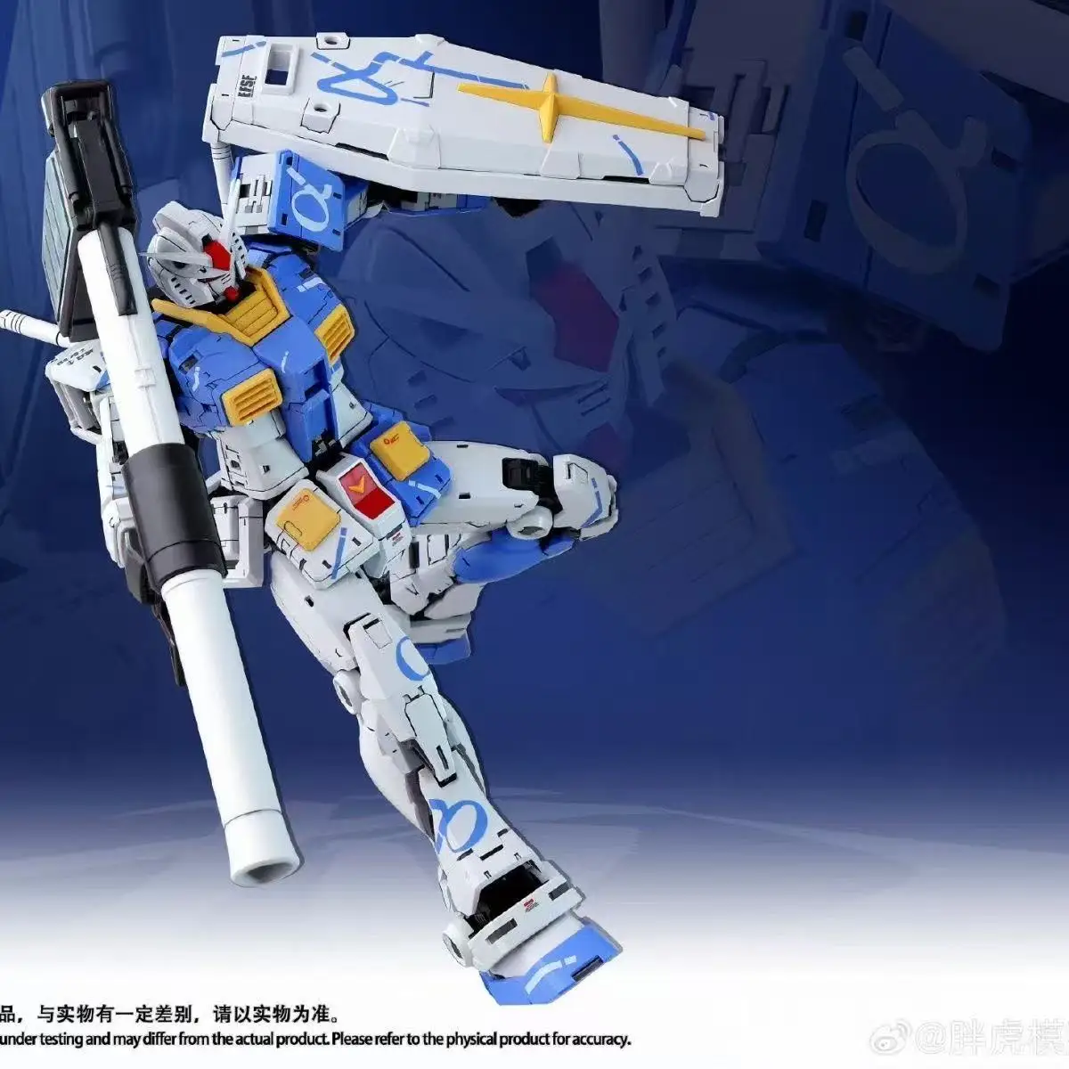 FAT CAT Model RX-78-2 Assembly Model Kit 1/100 Scale Special RG 1