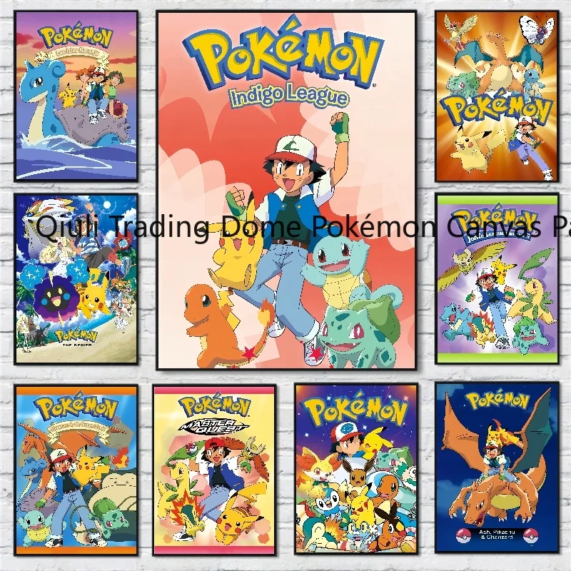 Poster Posse x POKÉMON Detective Pikachu (Official