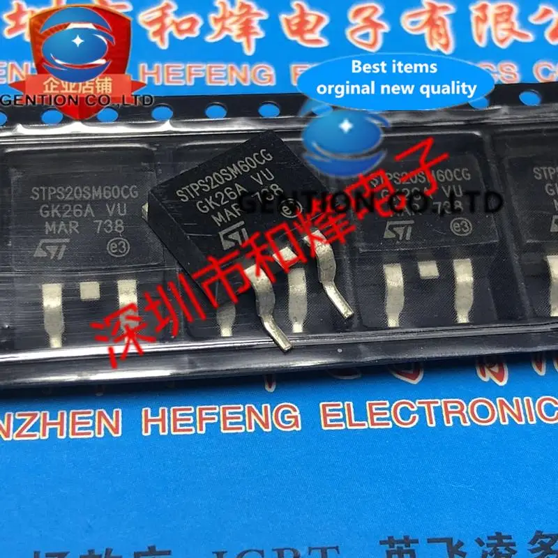 

10PCS STPS20SM60CG TO-263 60V 20A in stock 100% new and original