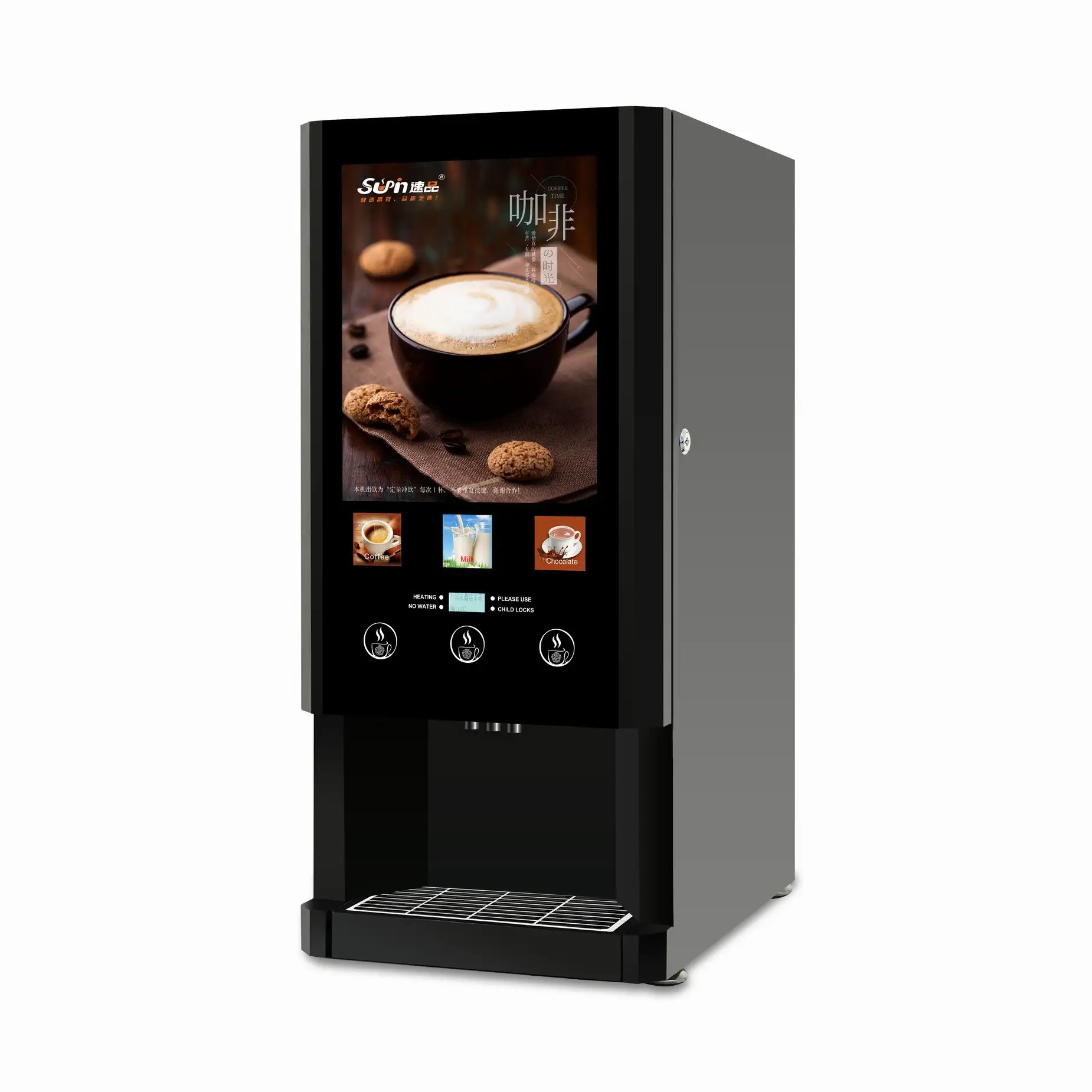 E-30S 3 Hot Instant Coffee Machine Fully Automatic Milk Tea Vending Machine For Commercial Use - Image 2