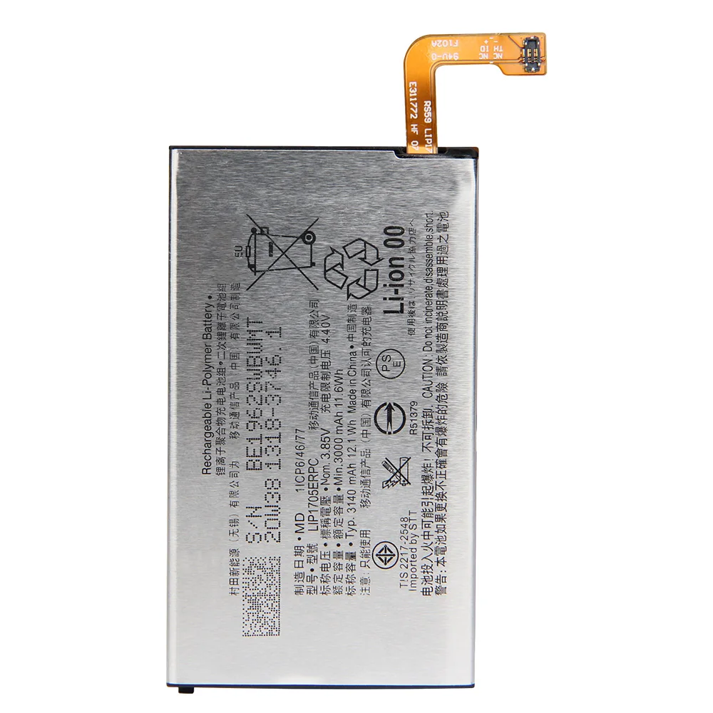 Replacement Battery For SONY Xperia 5 LIP1705ERPC Rechargeable Phone Battery 3140mAh