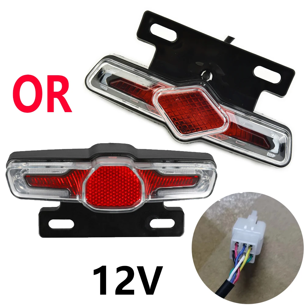 12V/36V60V Electric Bicycle Taillight Ebike Turn Signal Light Rear
