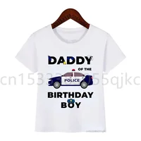 Policeman Car Family Matching Birthday Party Shirts Personalized Police T Shirts Boys Any Age Name My Kids Shirts T Shirts 2