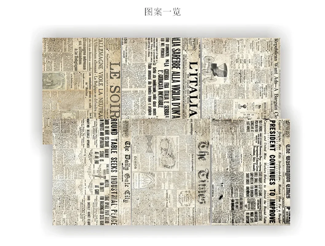 6 Sheet Tim Holtz Style Industrial Grunge Junk Journal Ephemera Vintage Sticker Newspaper Sticker Scrapbooking Material Supplies