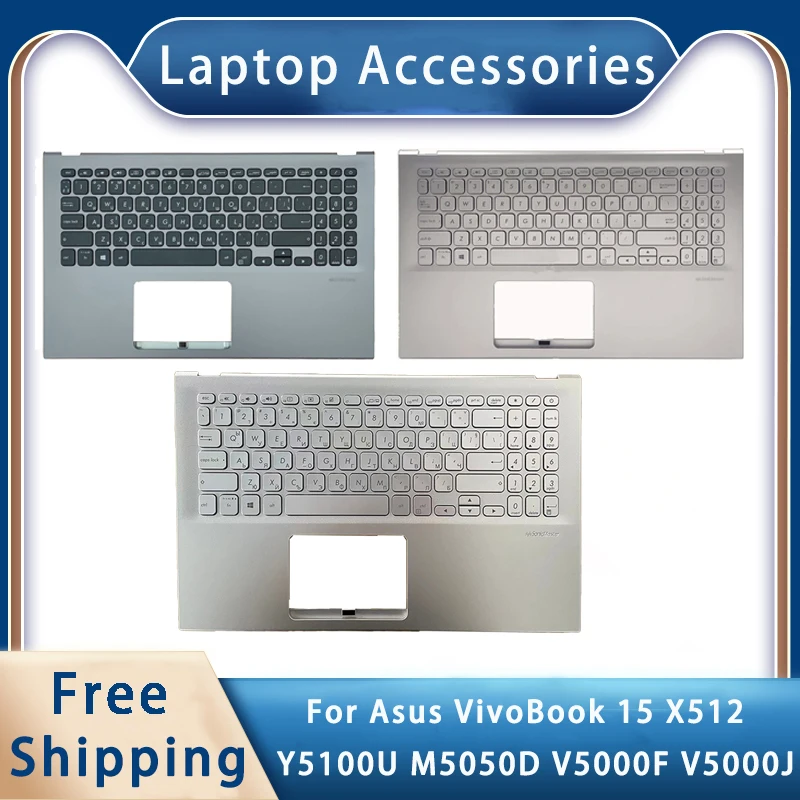 Nuovo Per Asus Vivobook 15 X512 Y5100U M5050D V5000F V5000J;