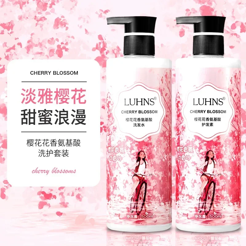 Sakura Floral Shampoo Plant Extract Amino Acid Soft & Long Lasting Conditioner Fragrance Nourishing Moisturizing Shampoo sakura amino acid shampoo anti dandruff anti itching oil control refreshing hair conditioner lasting fragrance professional hair