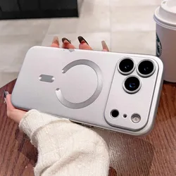 Luxury Metallic Paint Magnetic Phone Case with Magsafe Wireless Charging Compatibility - iPhone 15 (Sliver)