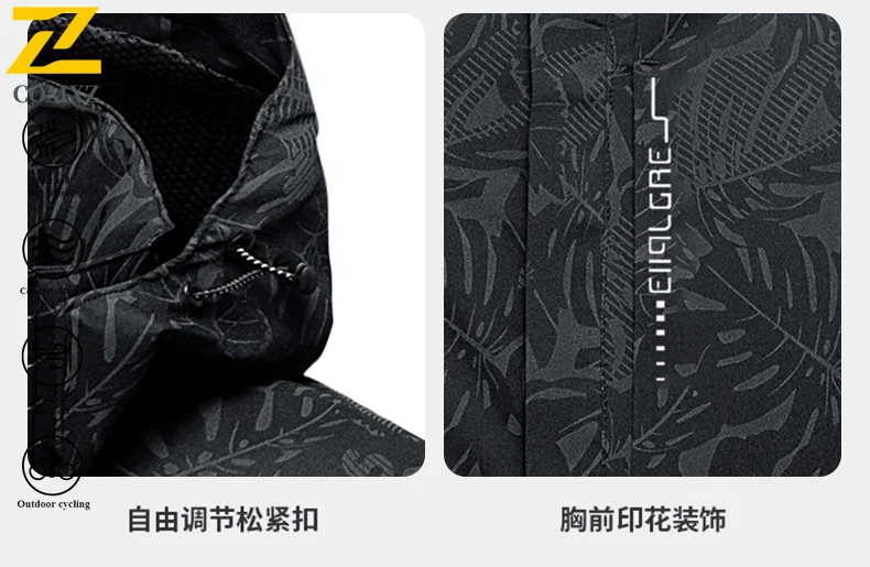EiAO Jacket  Camo  Men Women Waterproof Windproof Detachable Hood Outdoor Coat Maple Leaf Print for Hiking Camping Fishing 2025