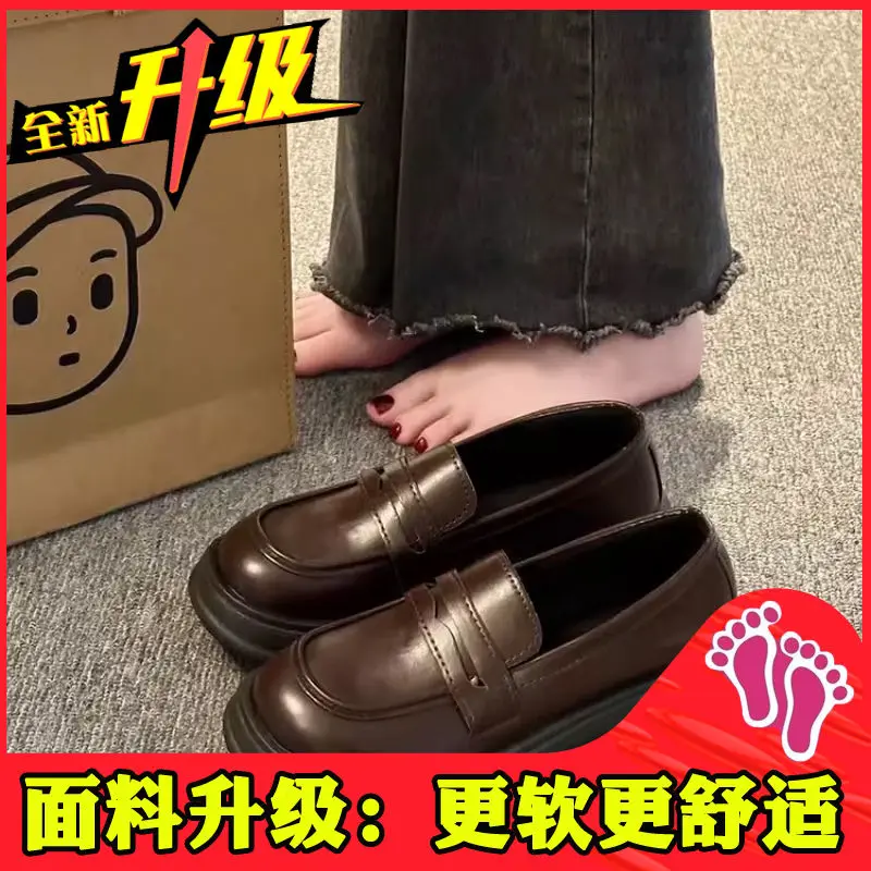 Brown upgraded version [95% of ladies’ choice]