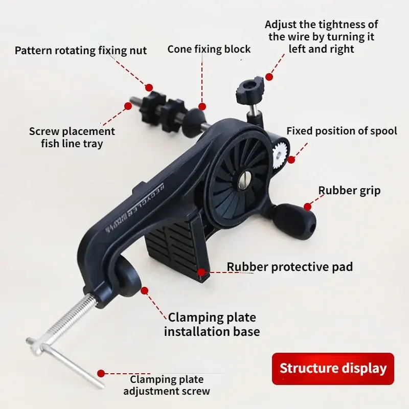 ポータブル釣り糸スプール,調整可能な釣りリール,ワインダー,ワイヤー