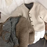Kinder Lammwolle Jacke – Bild 4