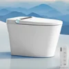 Smart Bidet Toilet One Piece Elongated Toilet with Built-in Bidet Seat Auto Flush & Heated Seat Warm Water & Dryer 1
