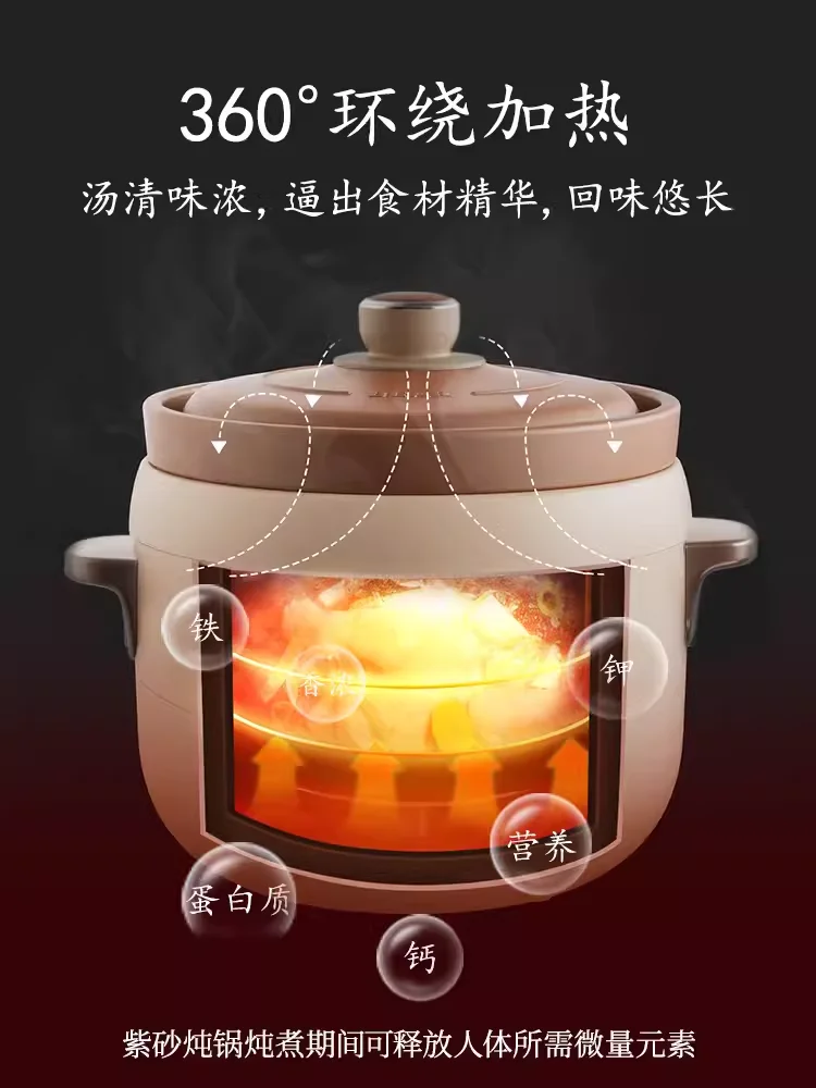 Redware slow cooker Automatic sous vide cooker Electric cooker crock pot cuisine intelligente home appliances Ceramic stew pot 3