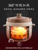 Redware slow cooker Automatic sous vide cooker Electric cooker crock pot cuisine intelligente home appliances Ceramic stew pot 3