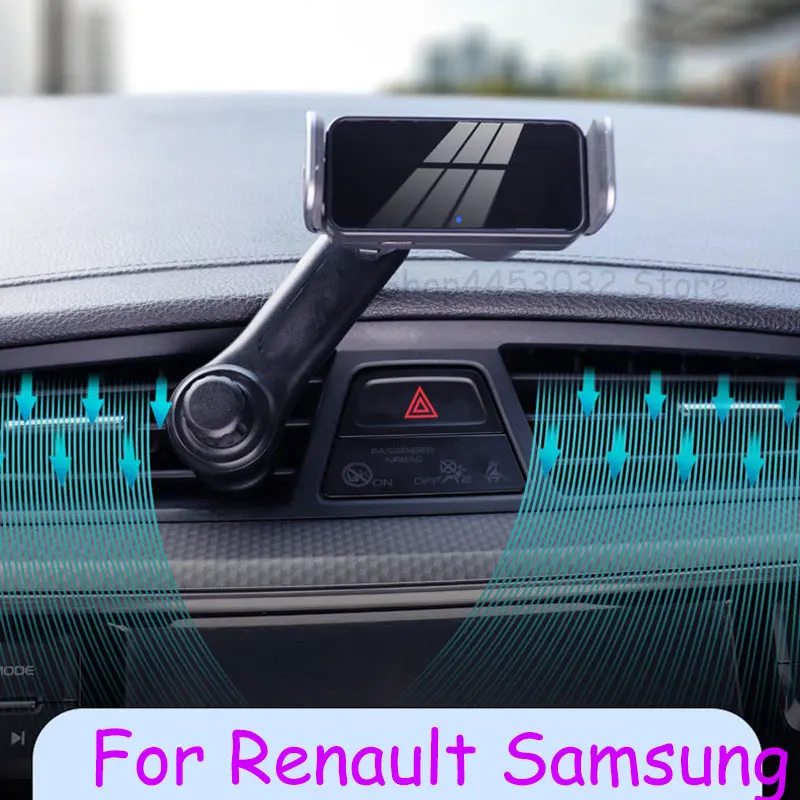 

Электрический автомобильный держатель для телефона для Renault Samsung SM5 SM7 EX2 автоматический зажим подставка с креплением на вентиляционное отверстие аксессуары
