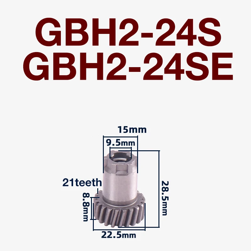 GBH2-24 Drive Gear 5teeth Accessories Replacement for Bosch GBH2-24S GBH2-24SE Electric Hammer Power Tools Gear Drive Gear Parts aksesori karet collet untuk bosch gbh2 24s gbh2 24se penggantian karet collet bor dampak palu