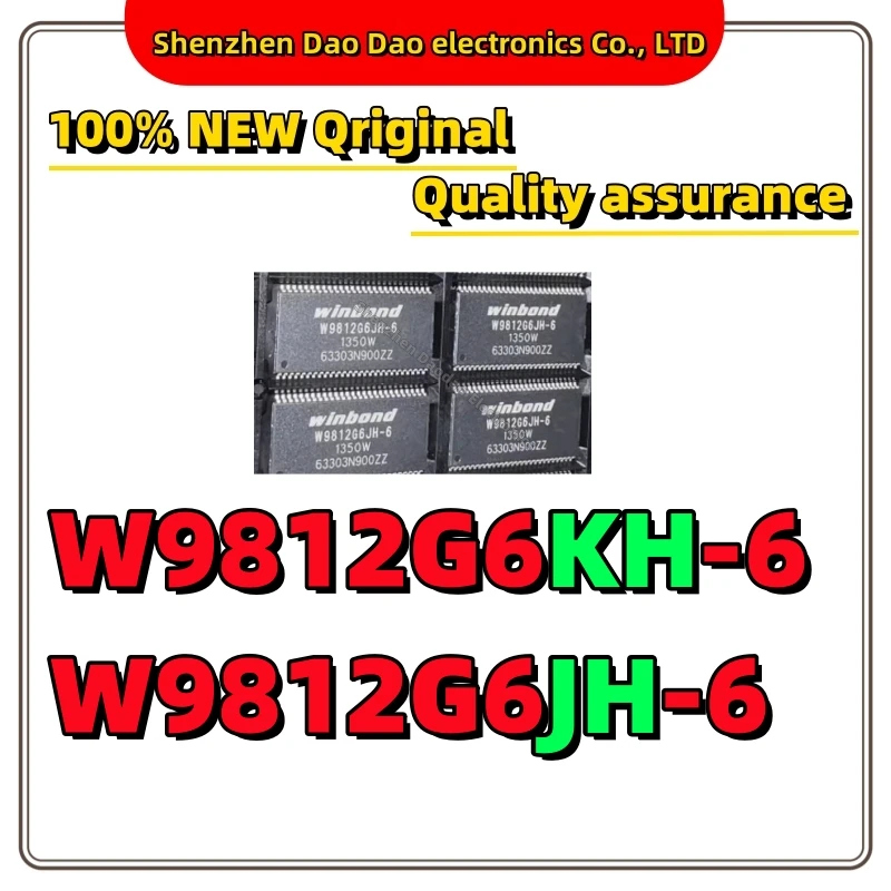10Pcs W9812G6KH-6 W9812G6JH-6 TSOP-54 Memory chip IC new original