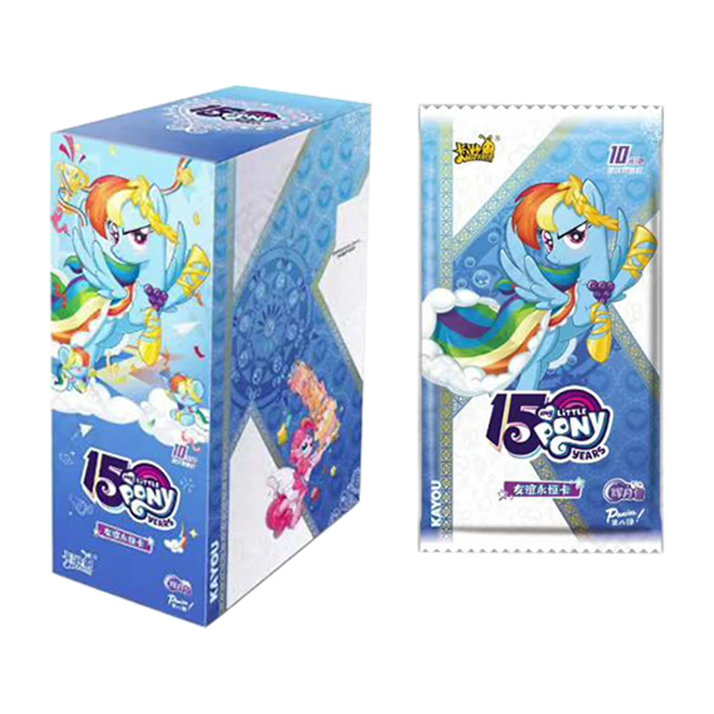 マイリトルポニー　カード　中国　KAYOU 激レア Kayou My Little Pony Card Huiyue 7 Sc Cute Collect Cards