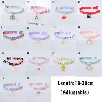 1PC Cute Kitten Collar Pet Cat Safety Necklace Breakaway Adjustable Cats Collar Puppy Collar Cat Pendant Puppy Cat Pet Supplies 6