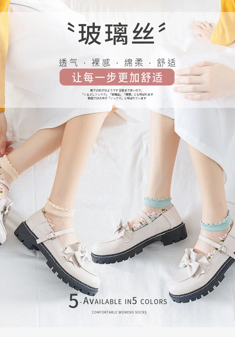 Women Socks Spring Summer Thin Crystal Boat Socks Breathable Short Socks Japanese Cute Little Fresh Ins Short Floral Glass Silk