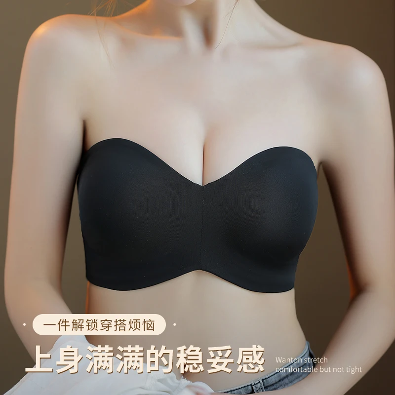 Reggiseno donna imbottito senza ferretto in micro selene marla Selene | Quattro Stagioni Shop