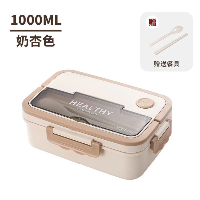 1000ML