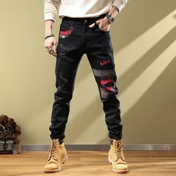 2023 Spring and Autumn New Fashion Trend Embroidered Holes Elastic Small Legs Men's Casual Comfort High Quality Jeans 28-34