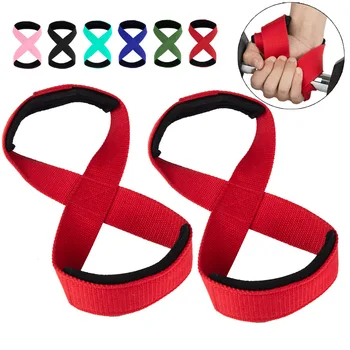 2PCS Padded Figure 8 Straps 1