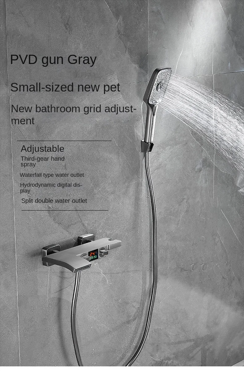 Description Picture 2 of itemModern Waterfall Shower Set with LED Display, Wall-mounted Hot and Cold Mixer Valve, Bathroom Gunmetal Grey Shower System