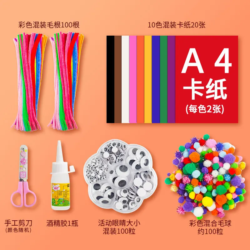 ��̿� ����Ʈ Ʈ����Ʈ ��ƽ DIY ���� ���� ��, ��ġ�� ��ä�ο� ���� ��, DIY ���� ��� ��Ű��