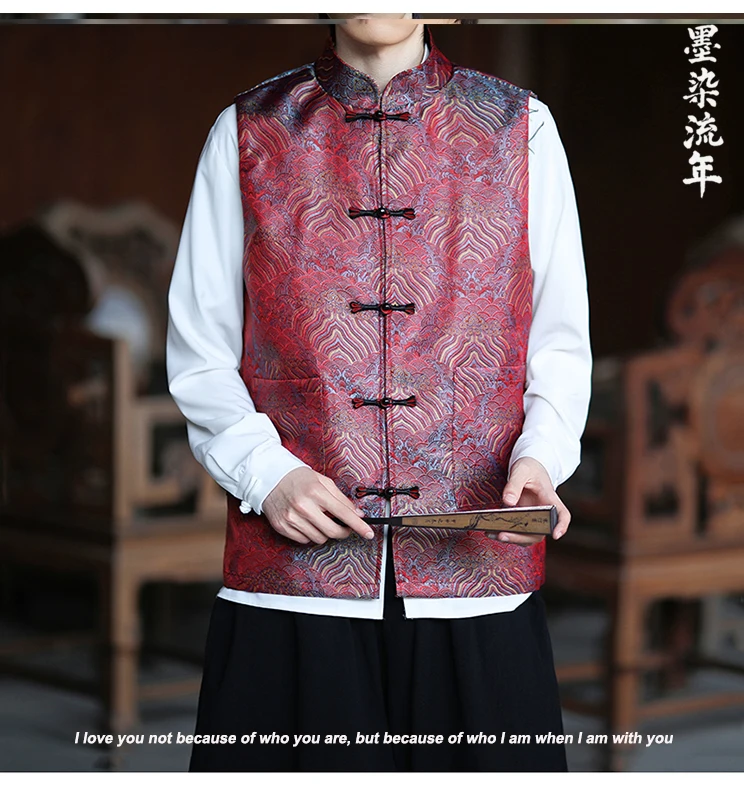 Hochwertige neue Weste im chinesischen Stil für Herren, modischer Jacquard-Tang-Mantel, Jacken, Scheibenschnalle, traditionelle Kleidung – Detail 10