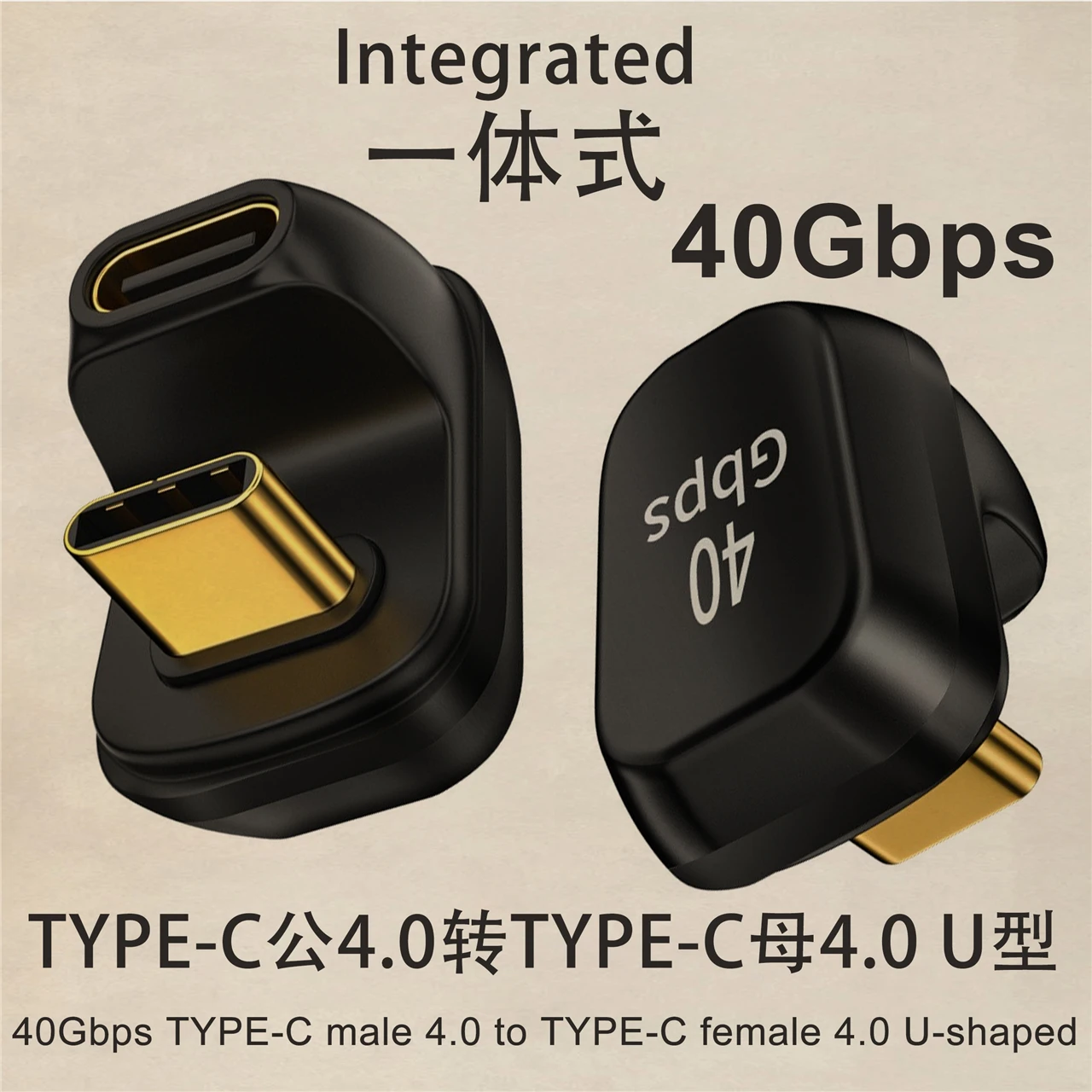 High-Speed U-Shape Magnetic USB-C Adapter with 100W Fast Charging & 8K Display Output