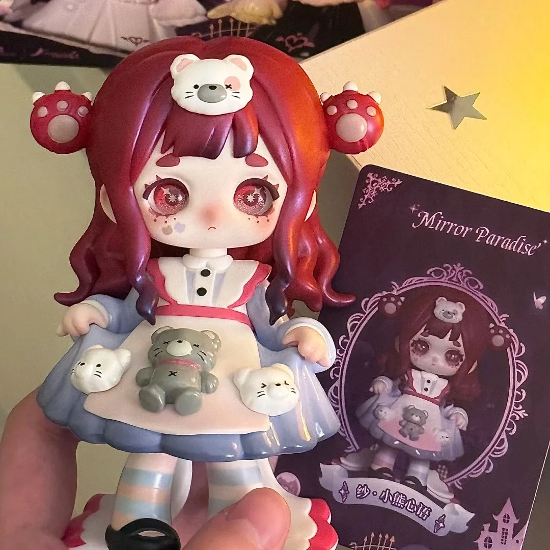 本物のニニタマジックミラーパラダイスブラインドボックス装飾