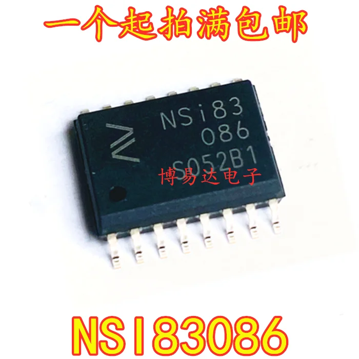 

NSi83086 RS-485 IC Original, в наличии. Power IC