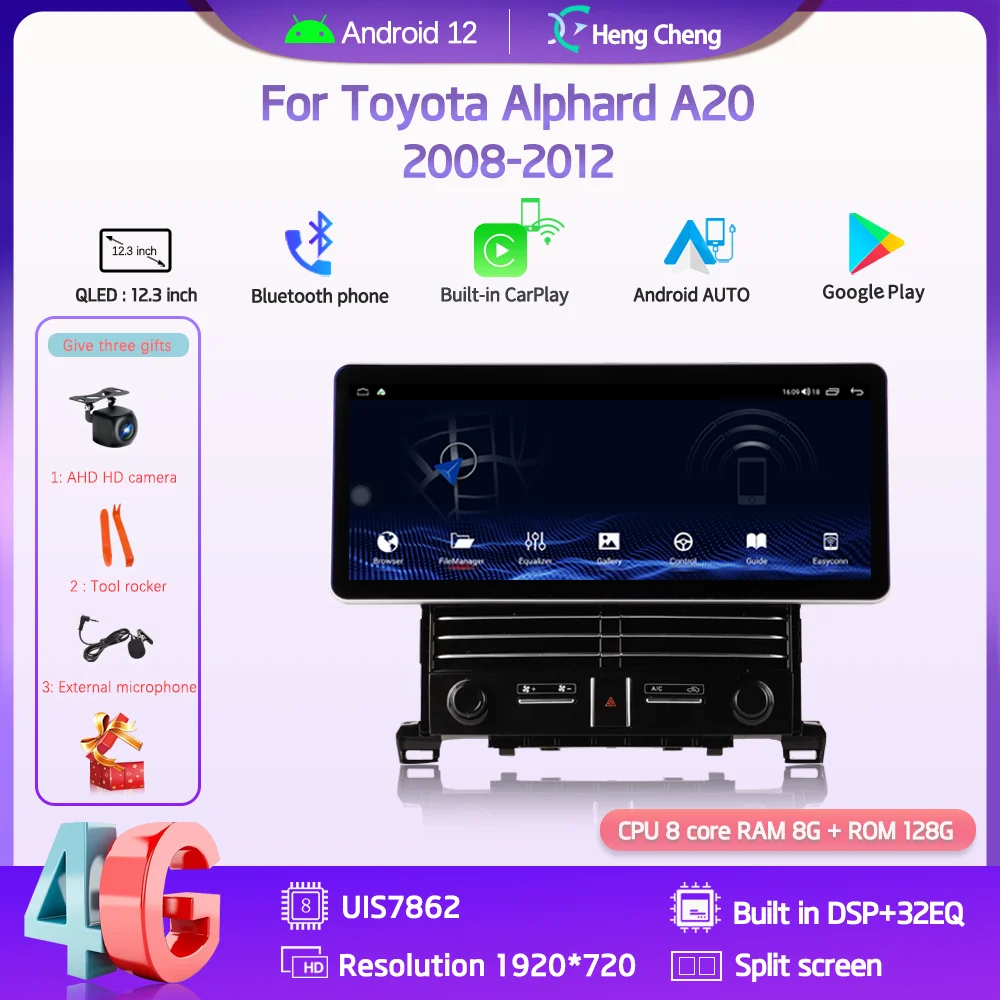 

12.3" For Toyota Alphard A20 2008-2012 Car Smart Multimedia Video Player GPS Navigation Android12 8Core 8+128G CarPlay Radio 4G