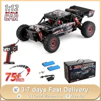 WLtoys 124016 RC Car 75km/h High Speed Remote Control Truck Electric 4WD Off-Road Drift Climbing Racing Vehicle Toys for Kids 1