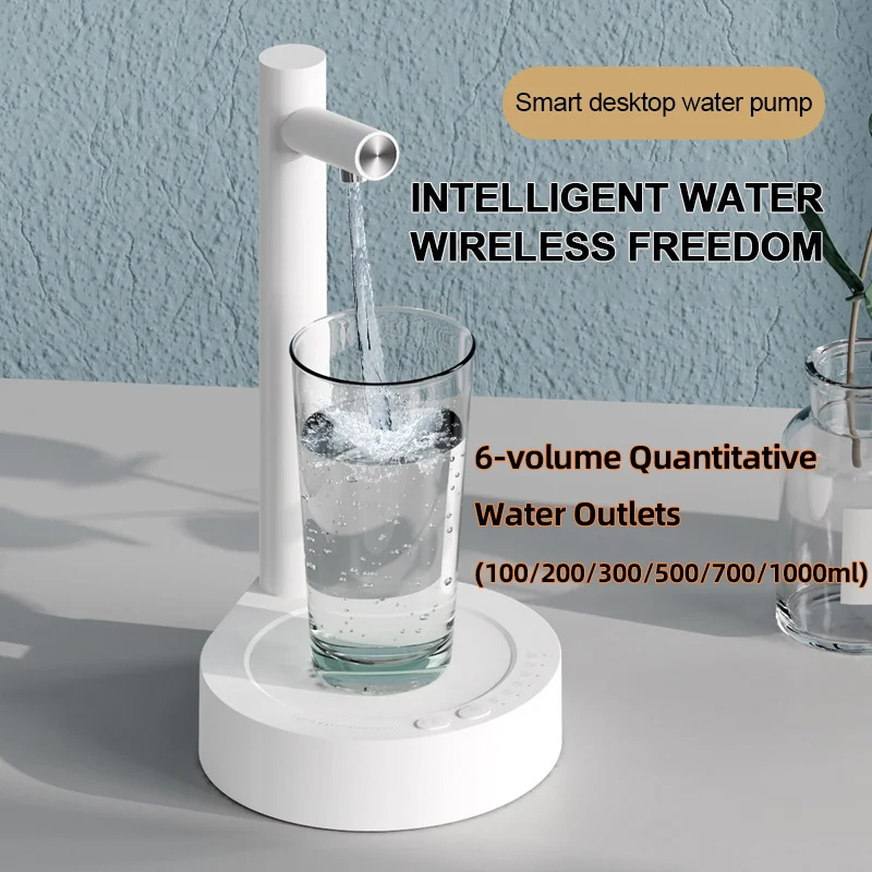 SmartTableWaterDispenserAutomaticWaterBottlePumpWithBase